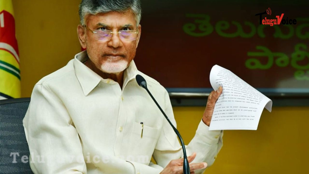 What Are The TDP's Top 5 Announcements? teluguvoice