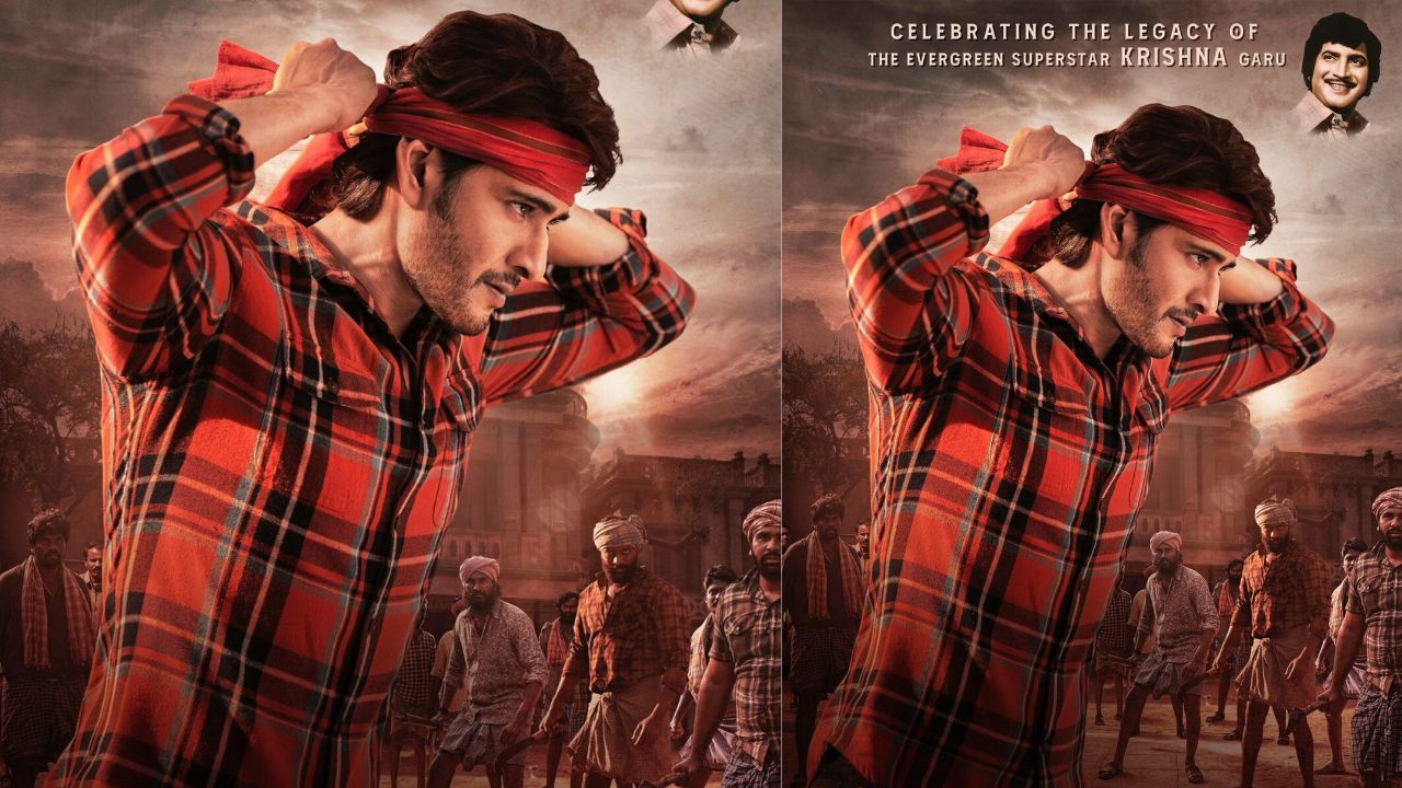 Mahesh sends an SSMB28 poster to Late Superstar Krishna! teluguvoice