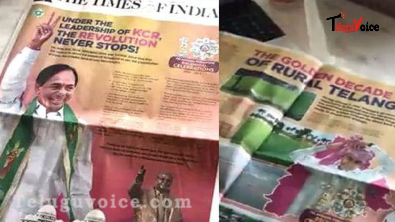 KCR Shows Up In West Bengal Newspapers.. Massive Ads! teluguvoice