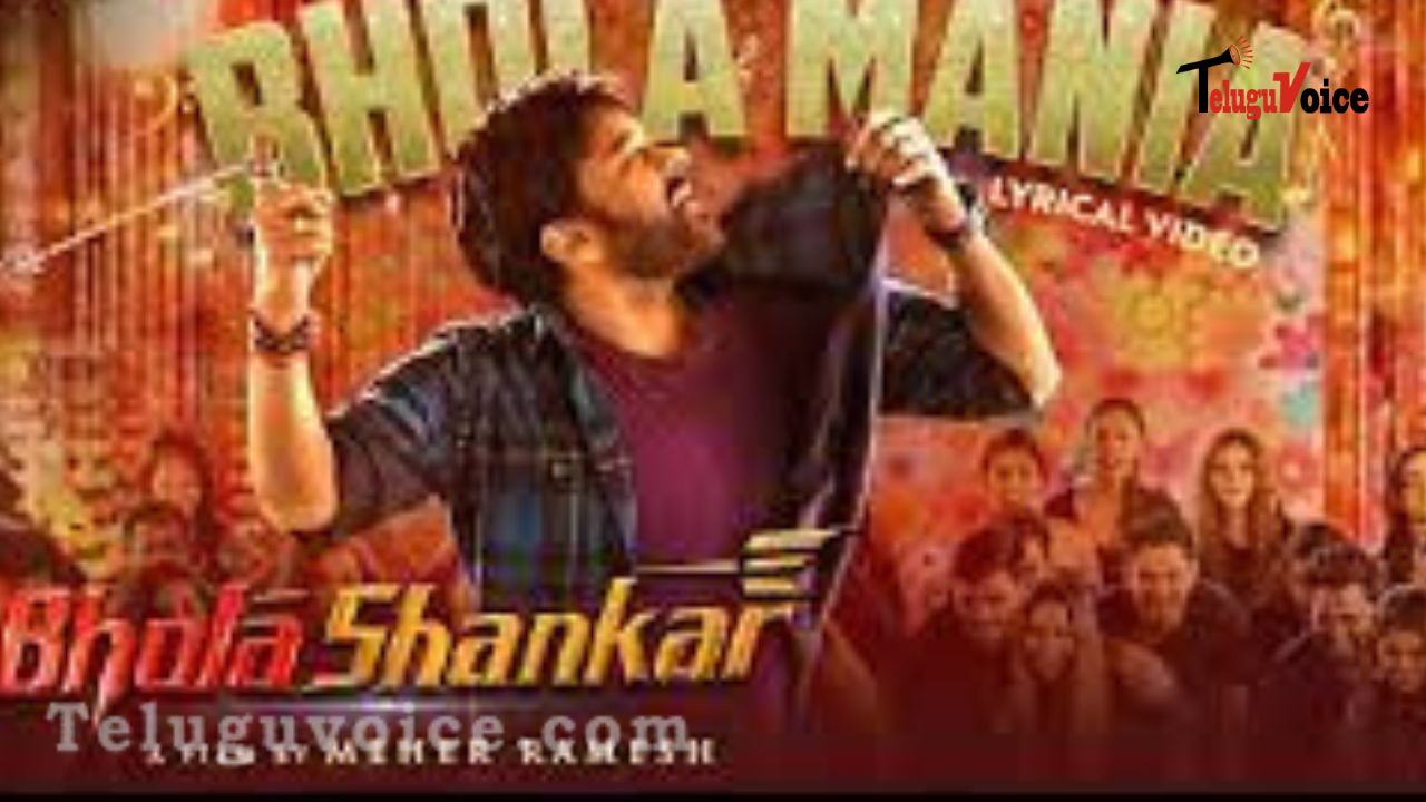 Electrifying Bholaa Anthem: Bholaa Mania teluguvoice