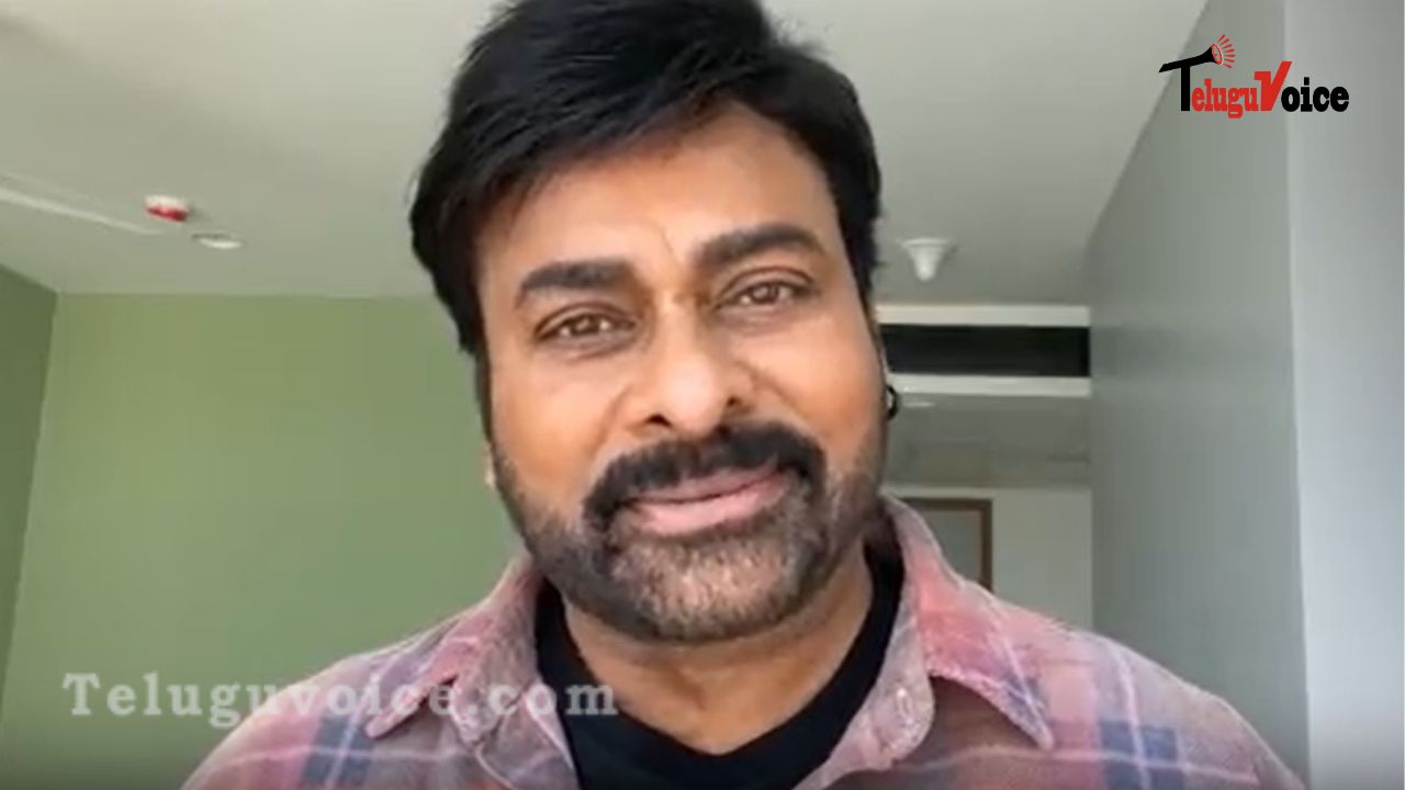 Big news: Chiranjeevi is returning for Sankranthi. teluguvoice