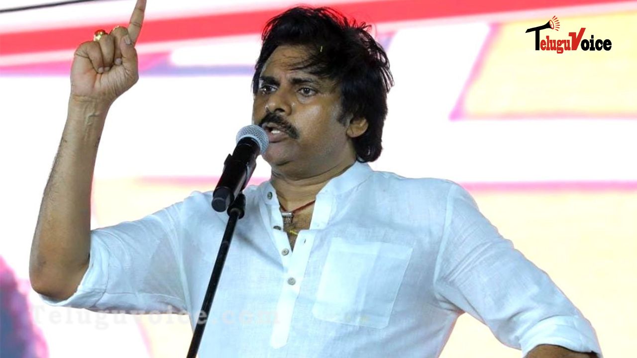 Big Foul Play In Pawan Kalyan's Defeat From Bhimavaram? teluguvoice