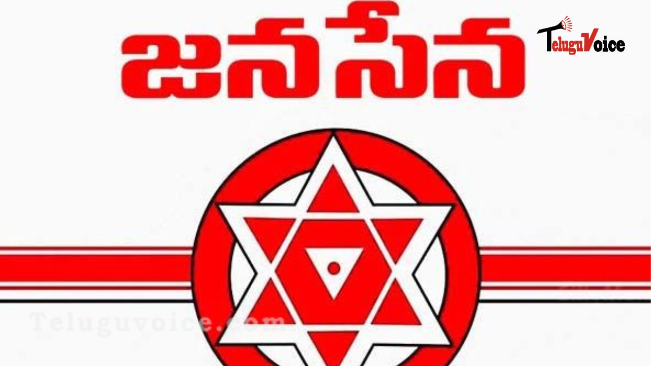 Is there a high demand for JanaSena tickets in the Godavari districts? teluguvoice