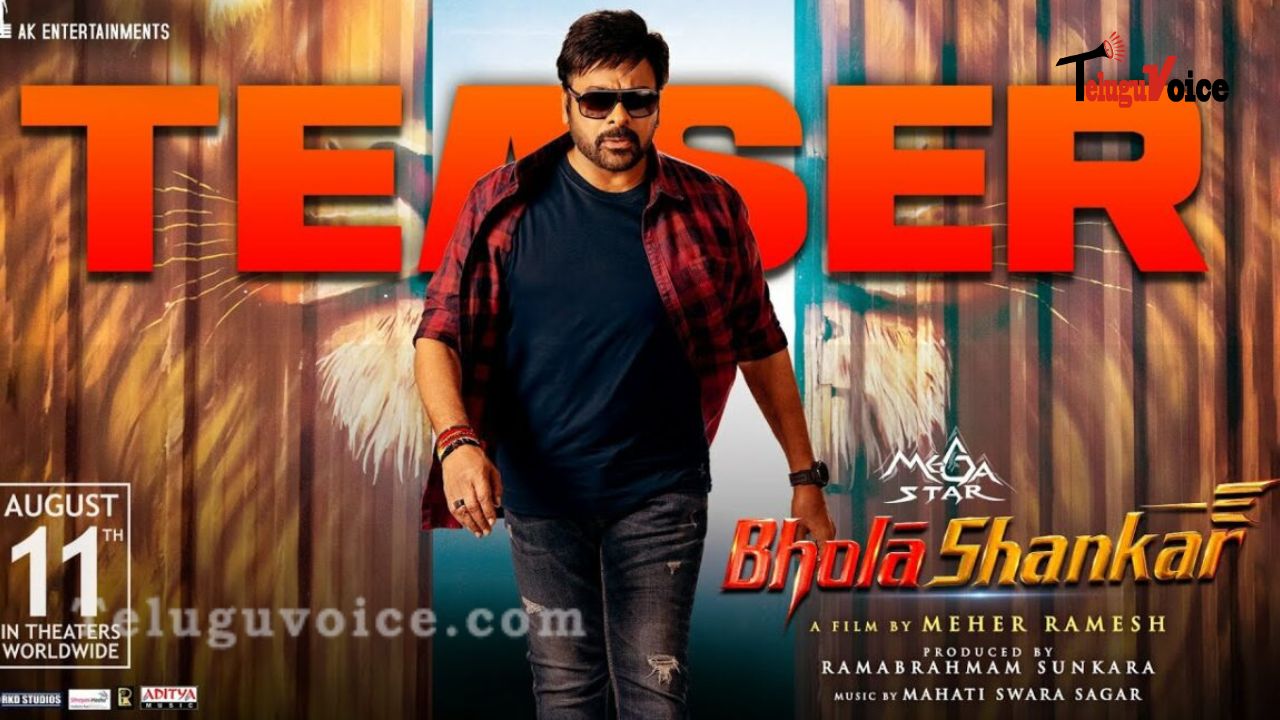 Teaser for 'Bholaa Shankar': Telangana's Powerful Boss teluguvoice