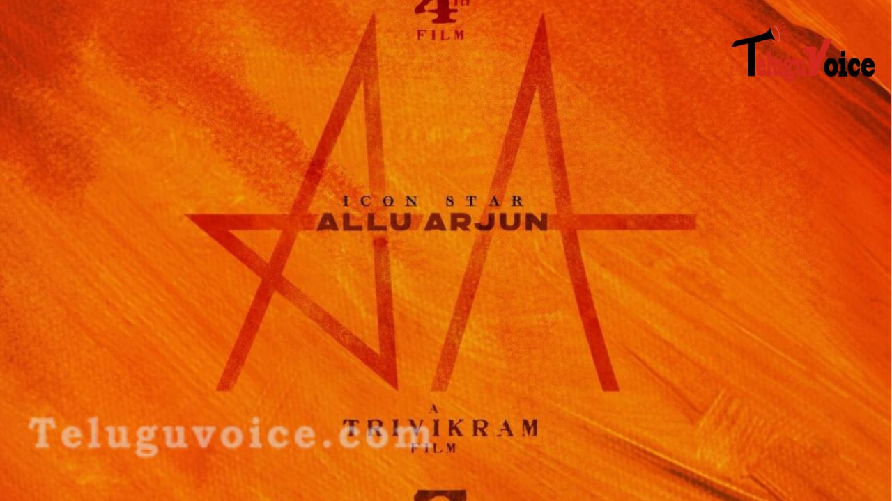 Allu Arjun and Trivikram are back for the fourth time. teluguvoice