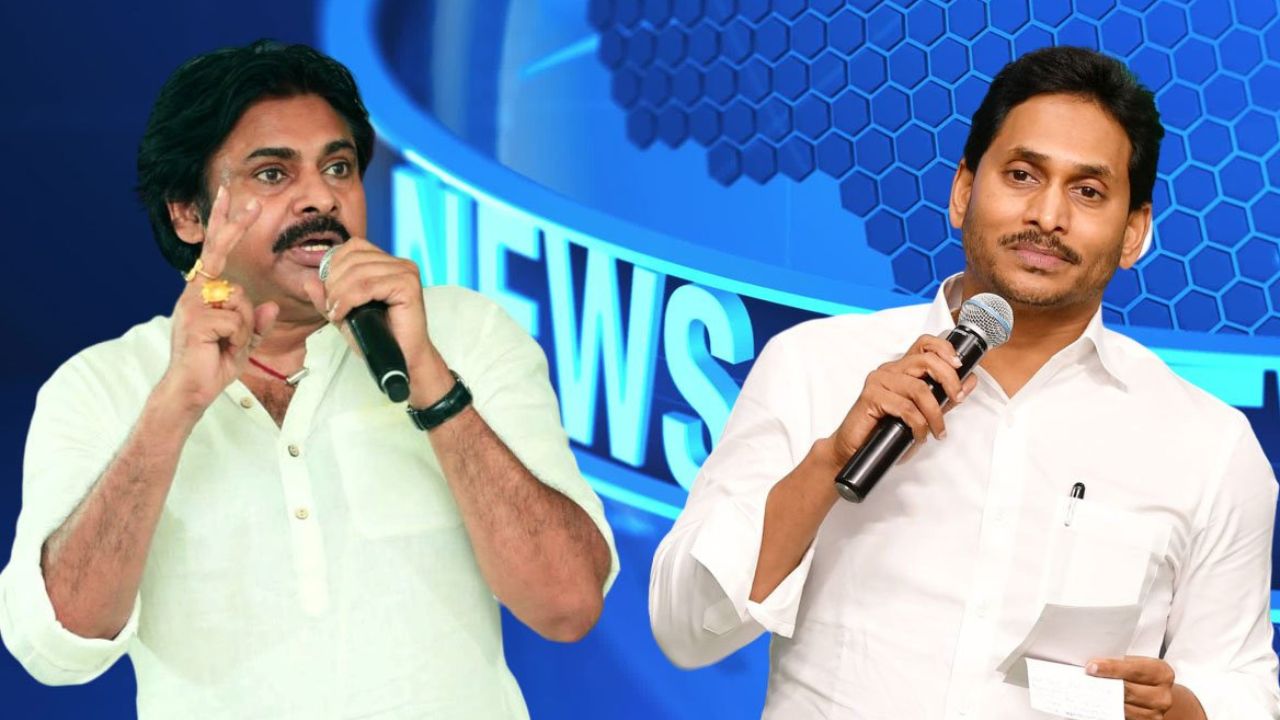 Pawan Kalyan Is Engaged to Blue Media, Right? teluguvoice