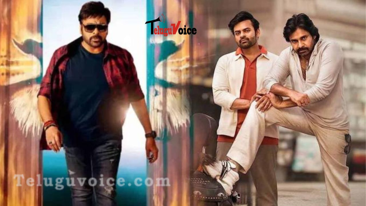 Mega Fans Get a High Voltage Treat! teluguvoice