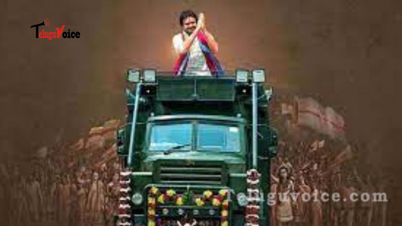 Eluru will be the starting point for Pawan Kalyan's next leg of his Varahi Yatra on July 9. teluguvoice