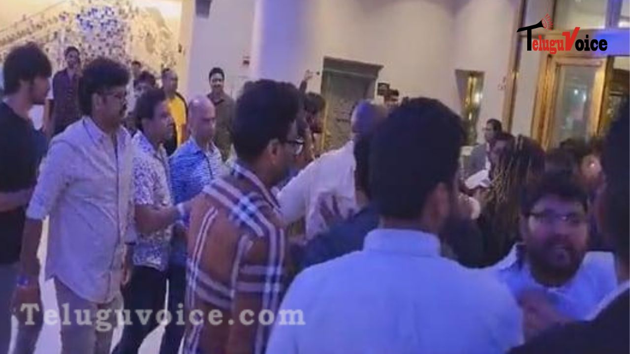 TANA Meeting Fight : The Quarrel Of Telugu Brothers Started With That One Word! teluguvoice