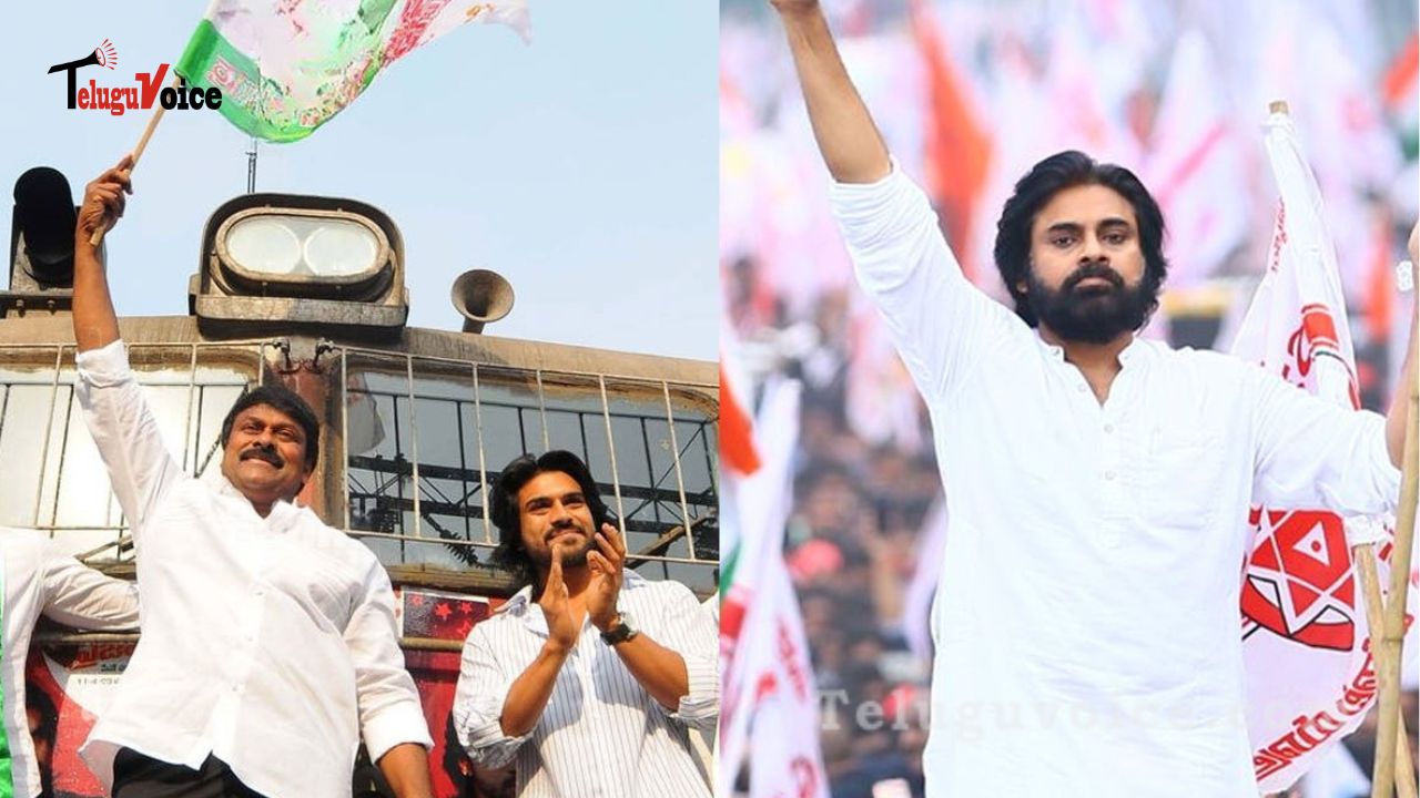 The Party PRP Chiru Put Aside Becomes a Hot Topic! teluguvoice