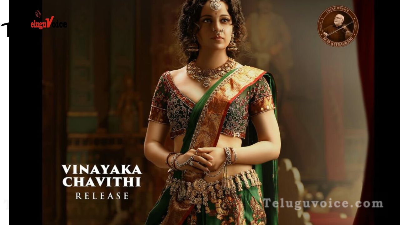 Kangana Ranaut's appearance in Chandramukhi 2 is stunning! teluguvoice