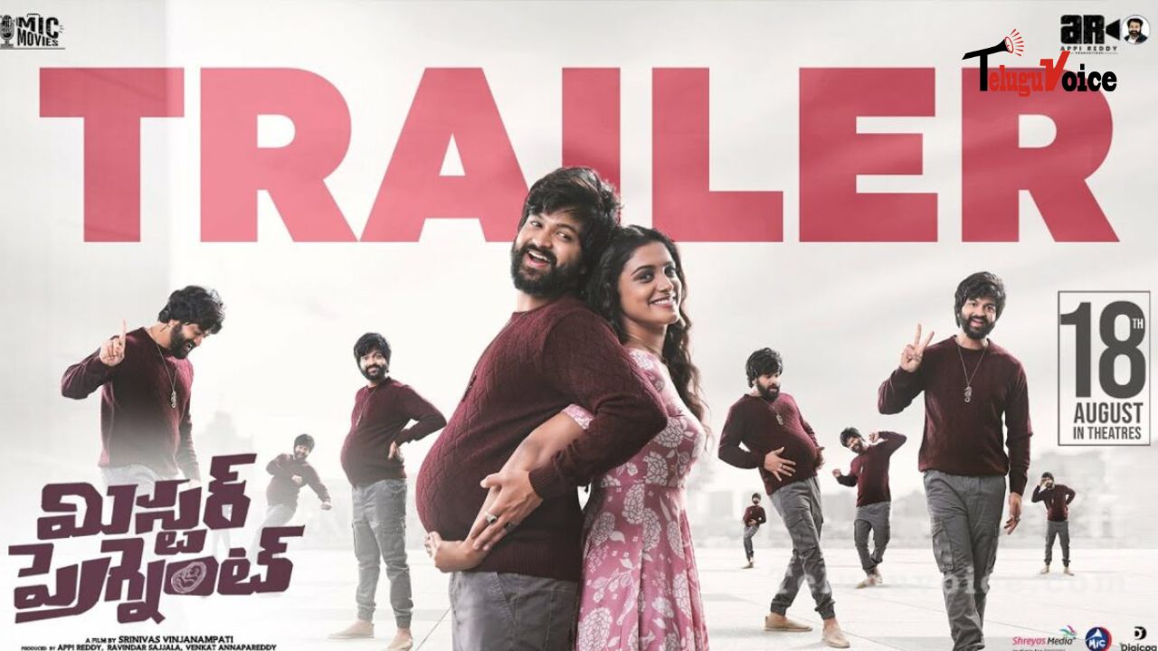 Trailer for 'Mr Pregnant': An emotional tale of a man who is expecting! teluguvoice