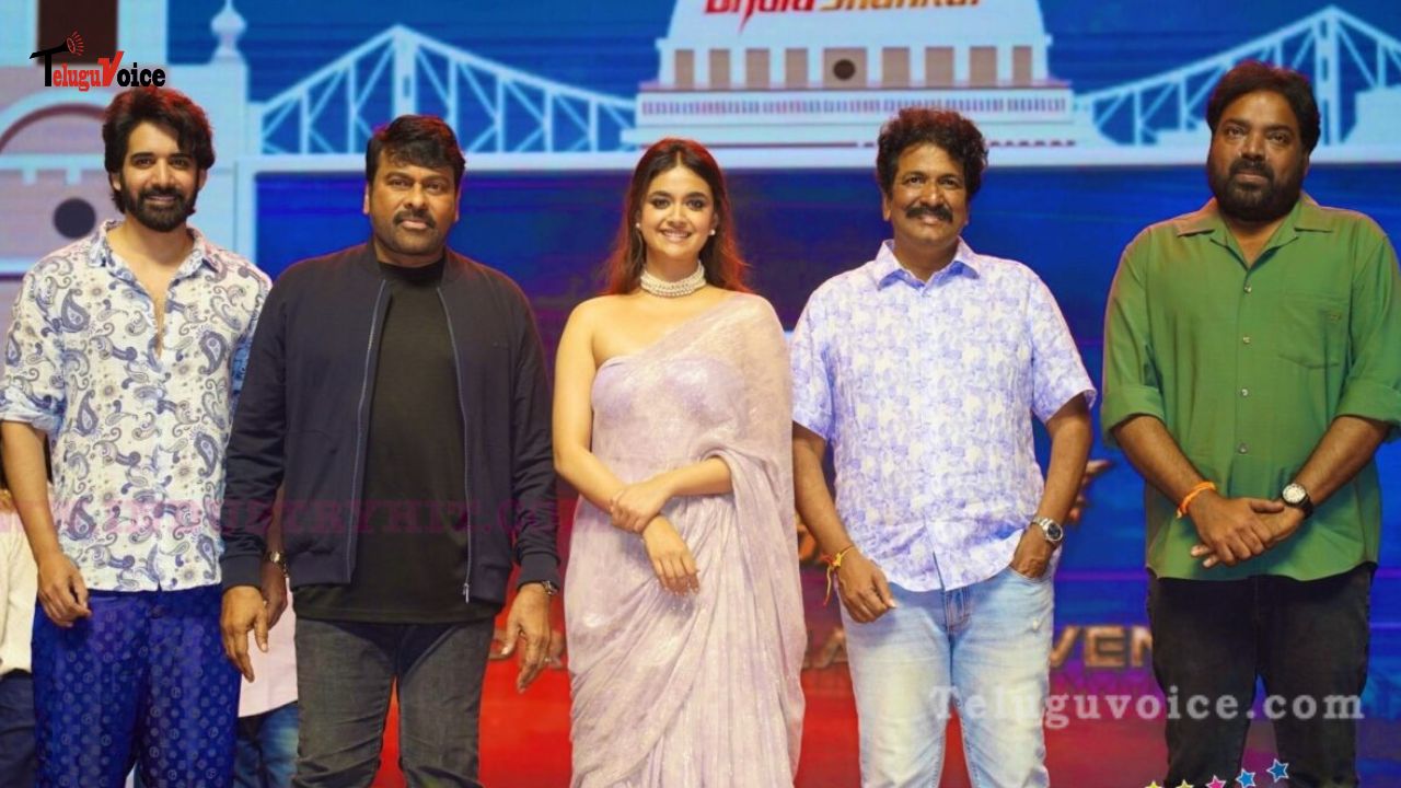 Chiranjeevi at the Bholaa Shankar pre-release event: 