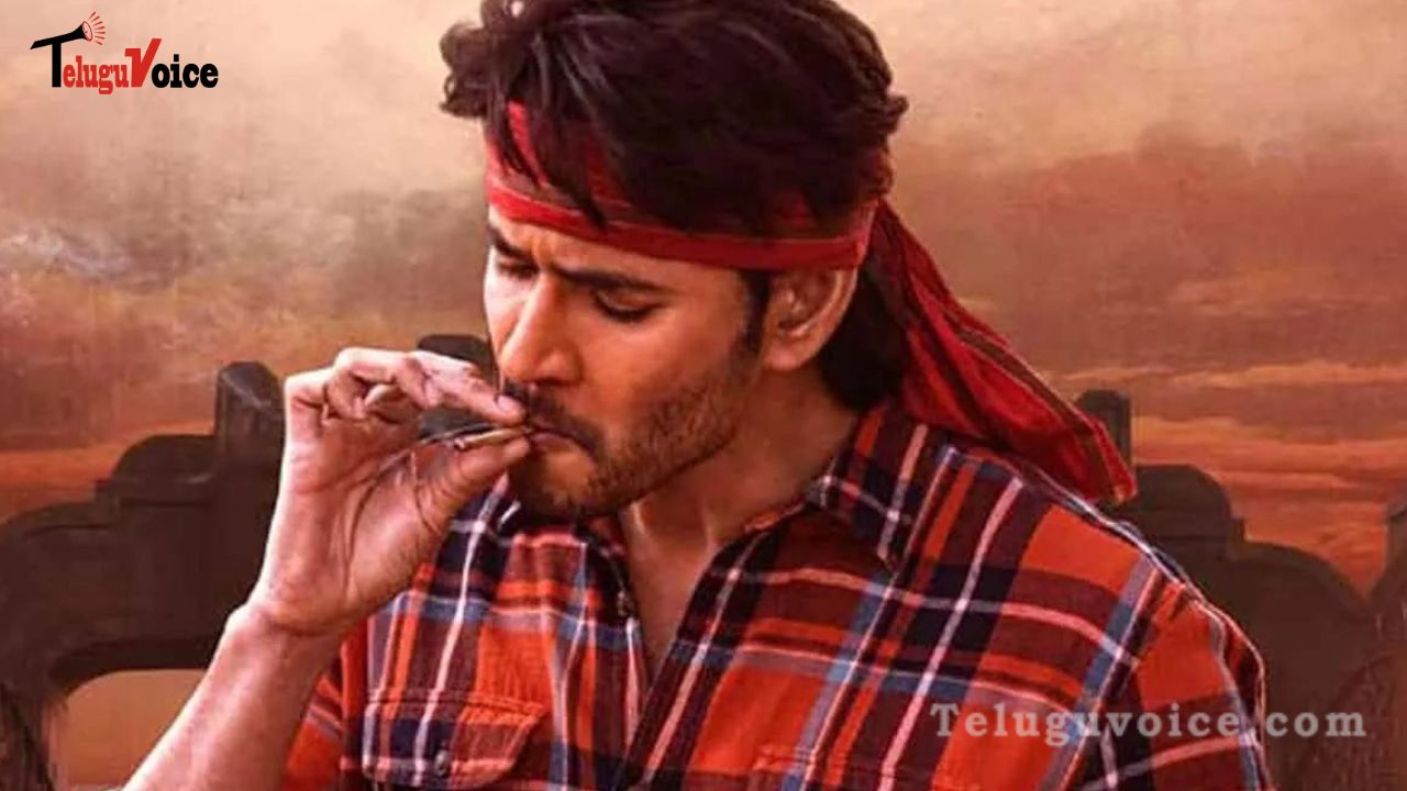 For Mahesh Babu fans, bad news from Guntur Kaaram teluguvoice