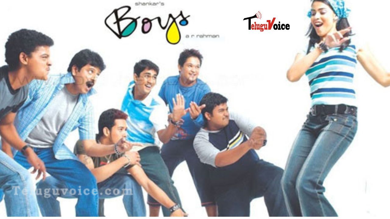 Boys will soon be released again. teluguvoice