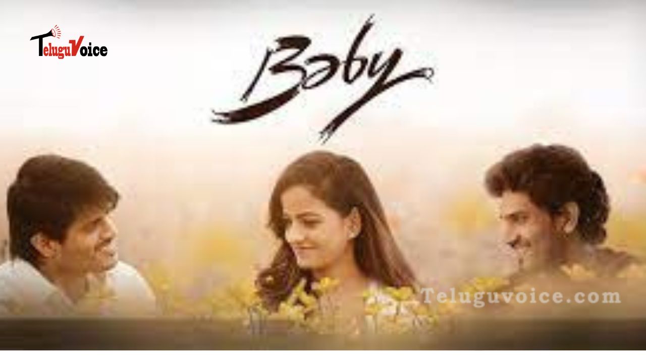 OTT: Baby's release date has been changed teluguvoice