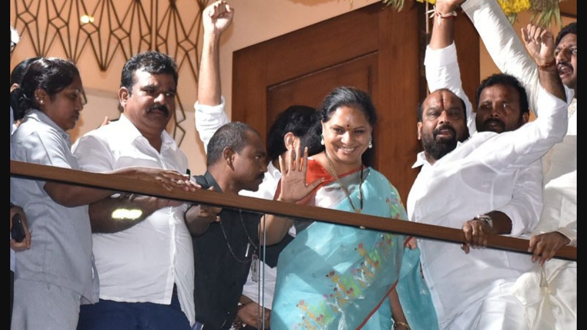 BRS leaders came to Kavitha's door and knocked. teluguvoice