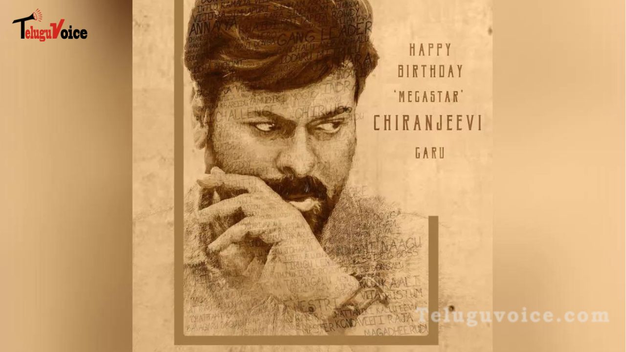 Mega 156 Chiranjeevi - Kalyan Krishna's Directorial teluguvoice