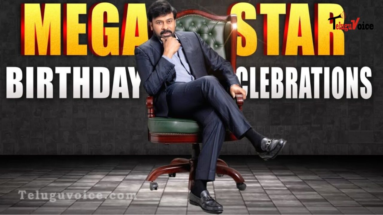 Birthday celebrations for Chiranjeevi: A wonderful homage teluguvoice