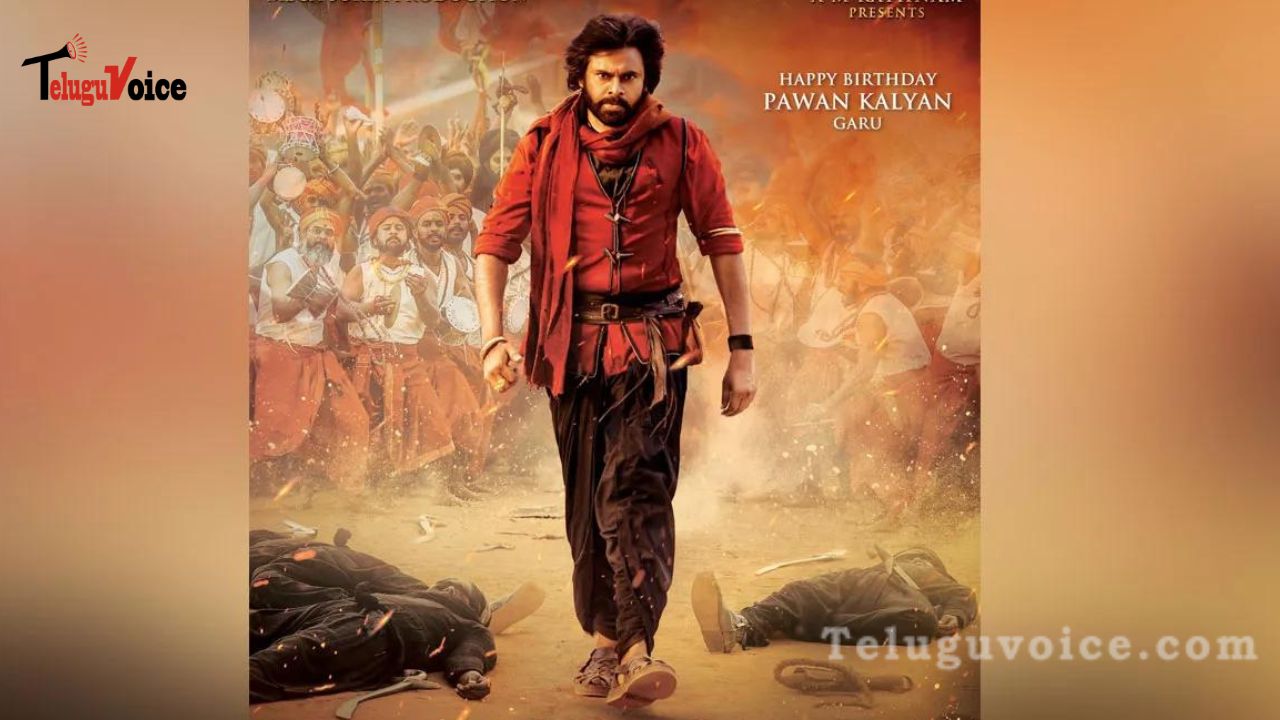 The release of a new Hari Hara Veera Mallu poster coincides with Power Kalyan's birthday. teluguvoice