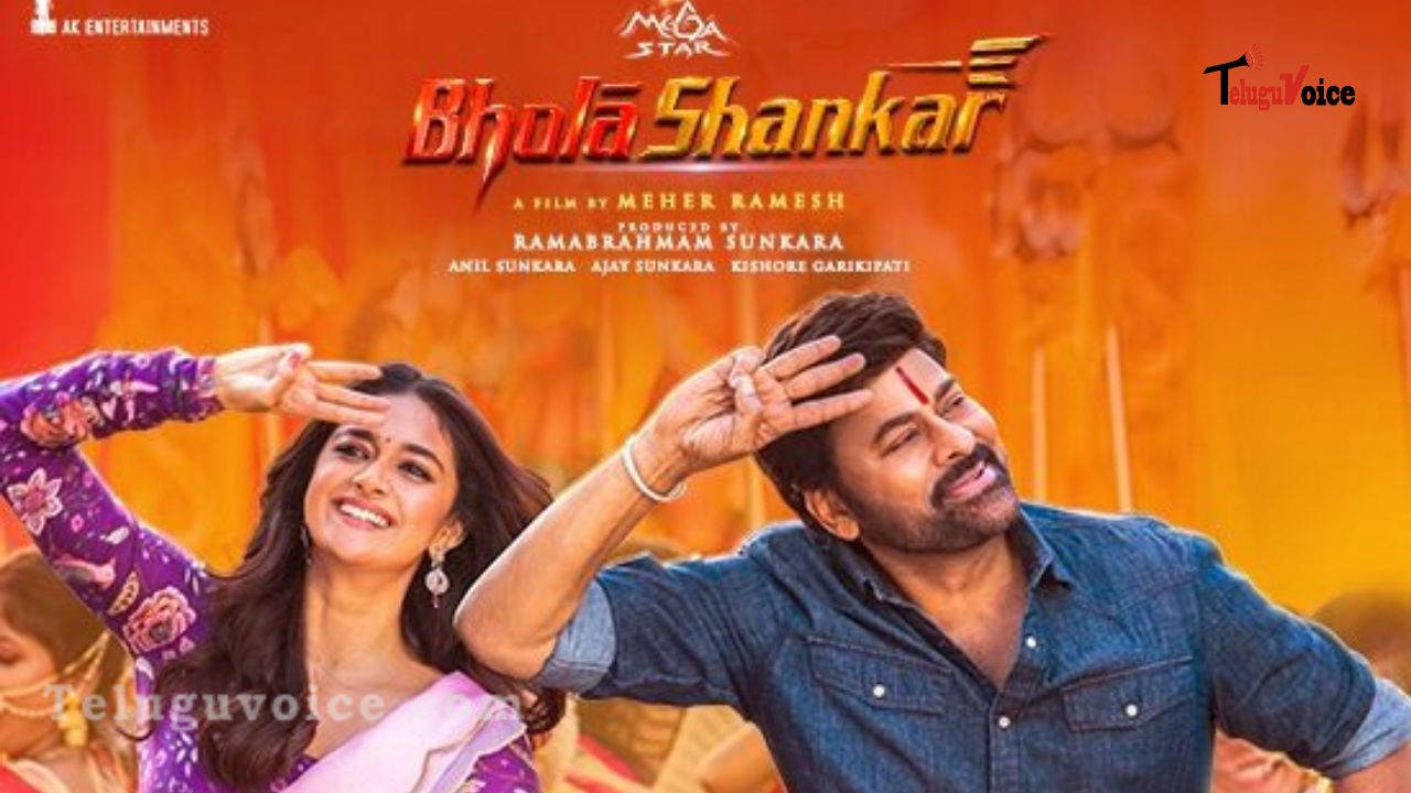 Bholaa Shankar will be released on OTT. teluguvoice