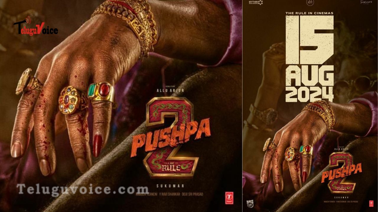 The Great Box Office Challenge: Pushpa 2! teluguvoice