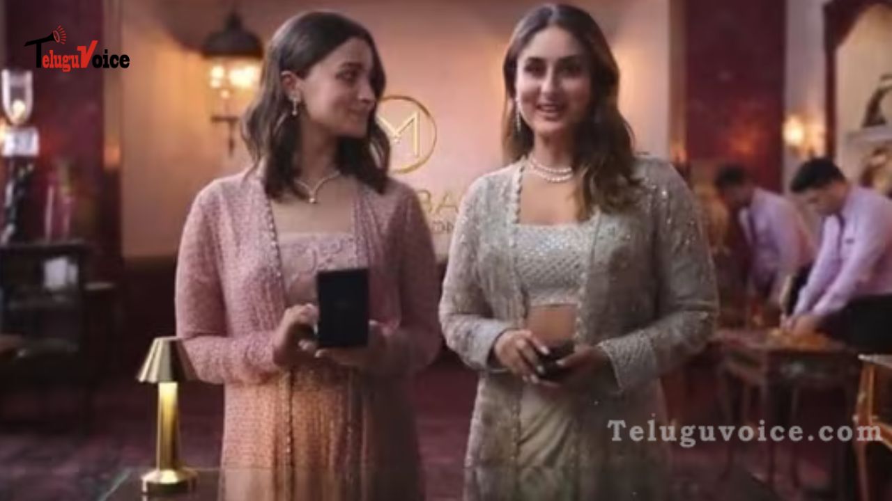 Kareena Kapoor and Alia Bhatt share screen time for the first time in a jewelry brand commercial. teluguvoice