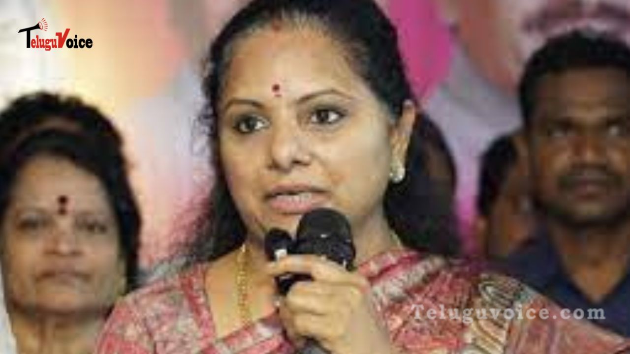 The election becomes more difficult for Kavitha teluguvoice