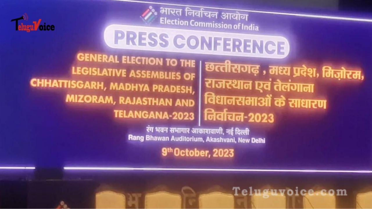 The Election Commission will declare the election schedule for Telangana and four other states on Monday teluguvoice