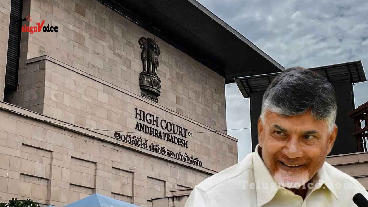 High Court Grants Chandrababu Naidu Temporary Relief with Interim Orders teluguvoice