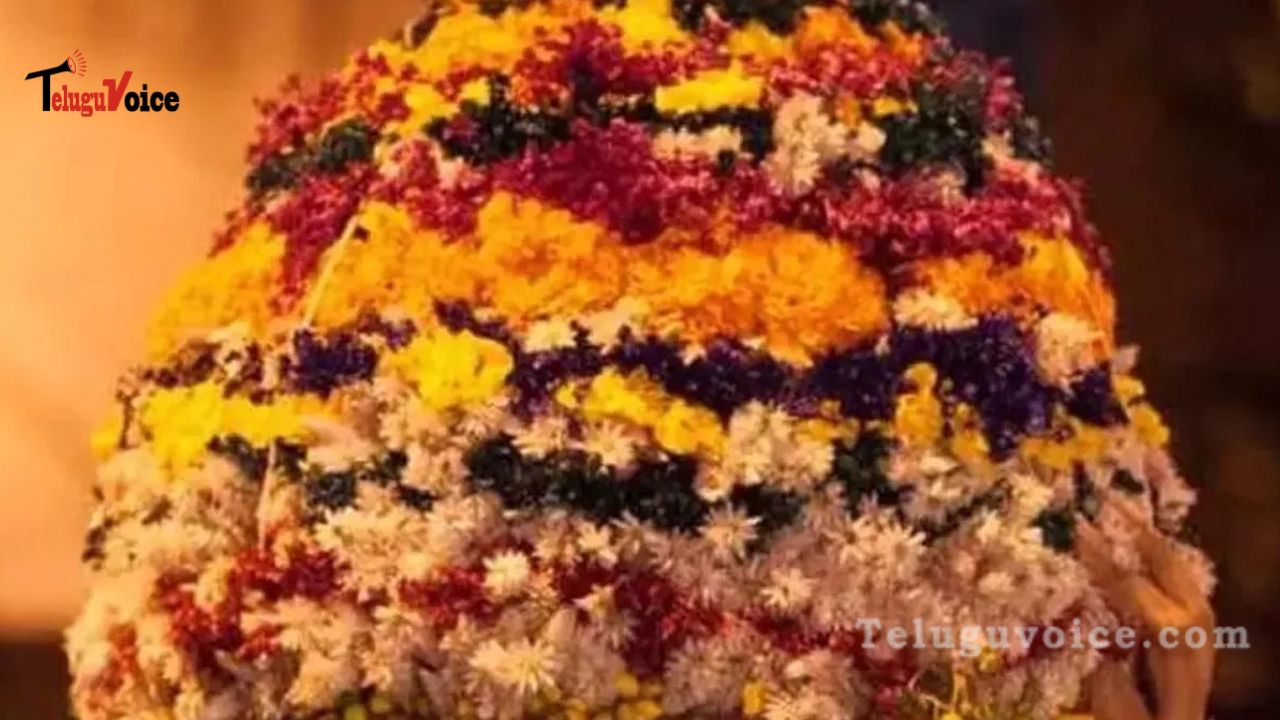 Bathukamma 2023: Commencing today is a nine-day floral festival teluguvoice