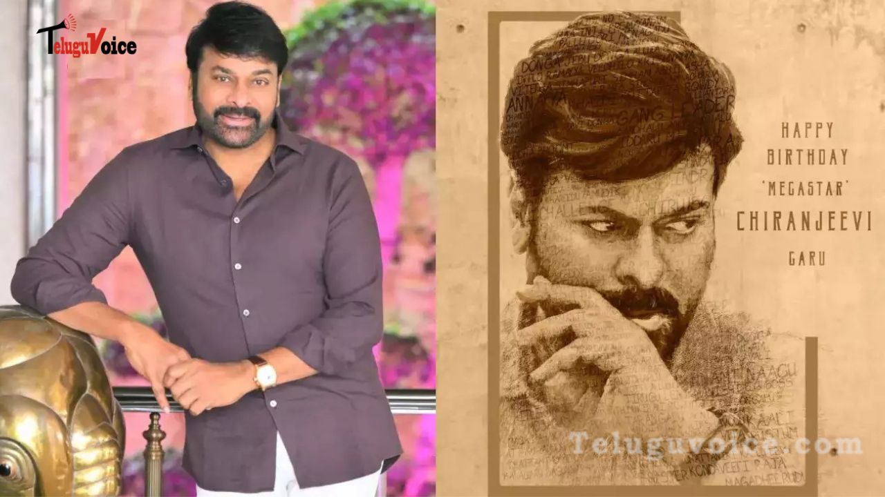 Chiranjeevi 156 Project: Title and Excitement Building Up teluguvoice