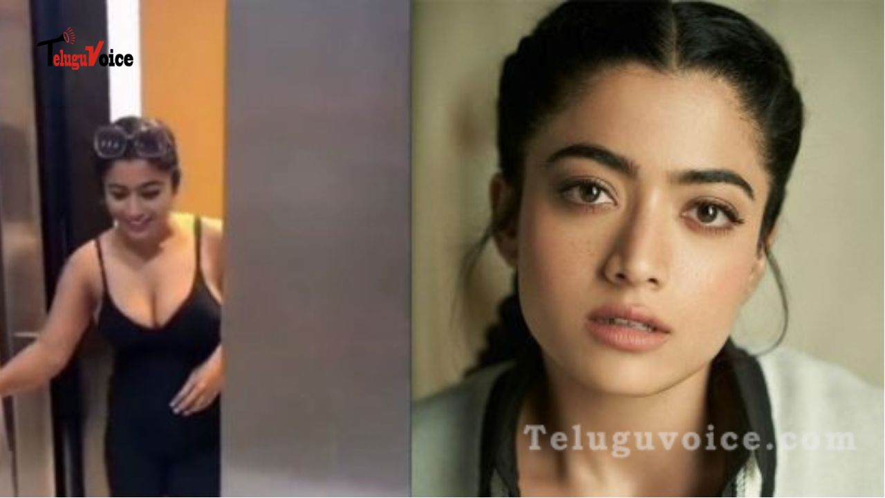 Rashmika Mandanna Responds to Disturbing DeepFake Video teluguvoice