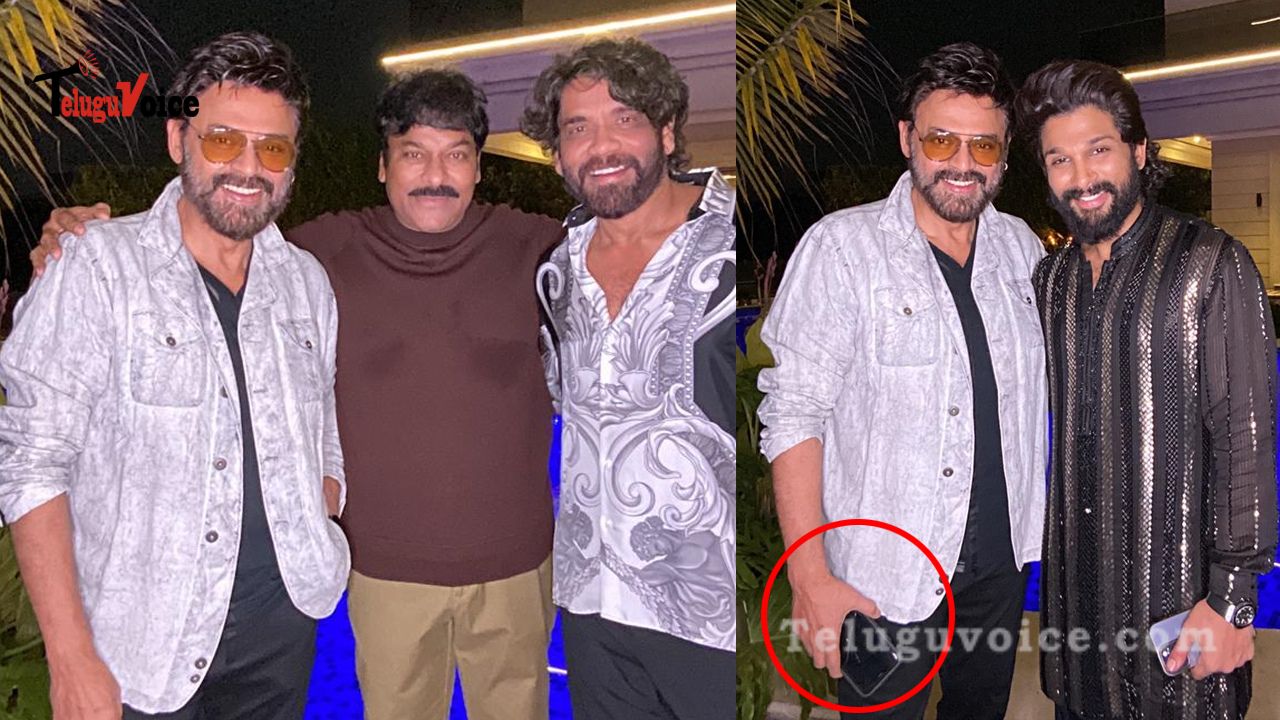 Spotted at a recent party attended by celebrities, Venkatesh drew attention with a seemingly broken phone teluguvoice