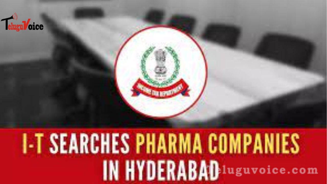 IT looks up pharmaceutical firms in Hyderabad teluguvoice