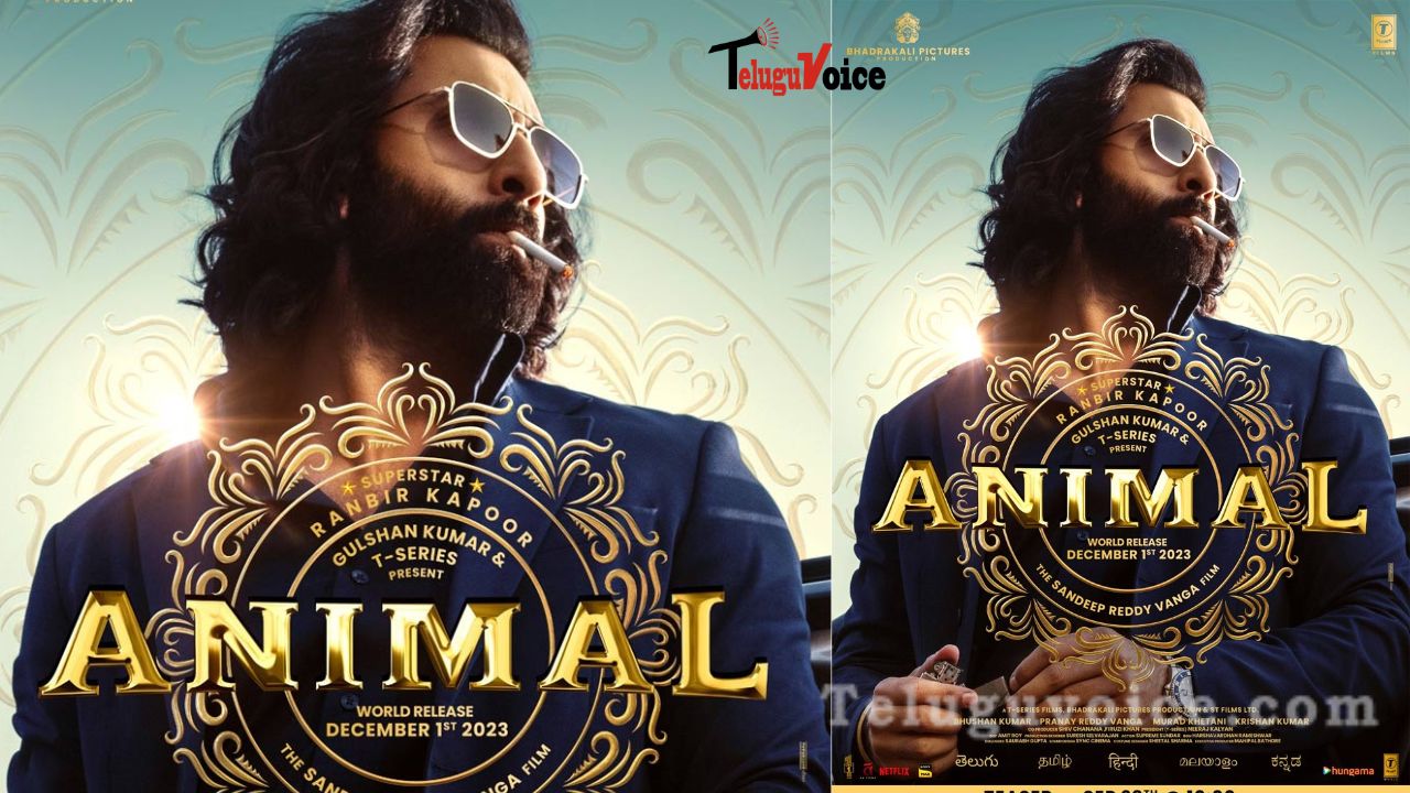 Anticipation Builds for Animal's North American Release teluguvoice