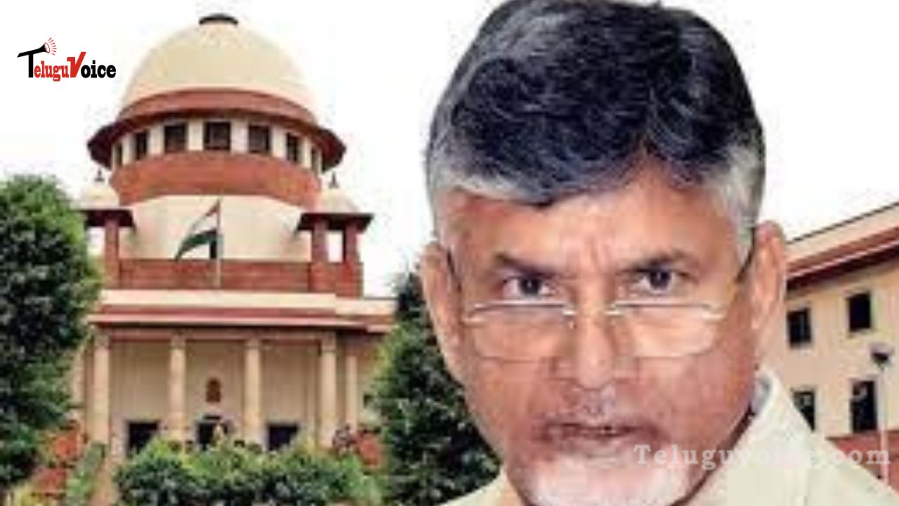 Supreme Court Set to Review CID Appeal Against Chandrababu's Bail teluguvoice