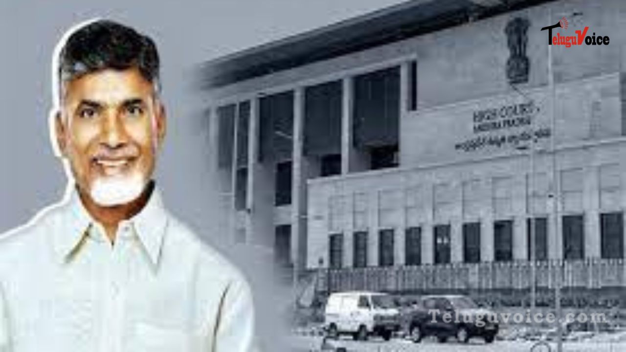 The court told Chandrababu Naidu that he couldn't go to rallies or meetings until December 8. teluguvoice