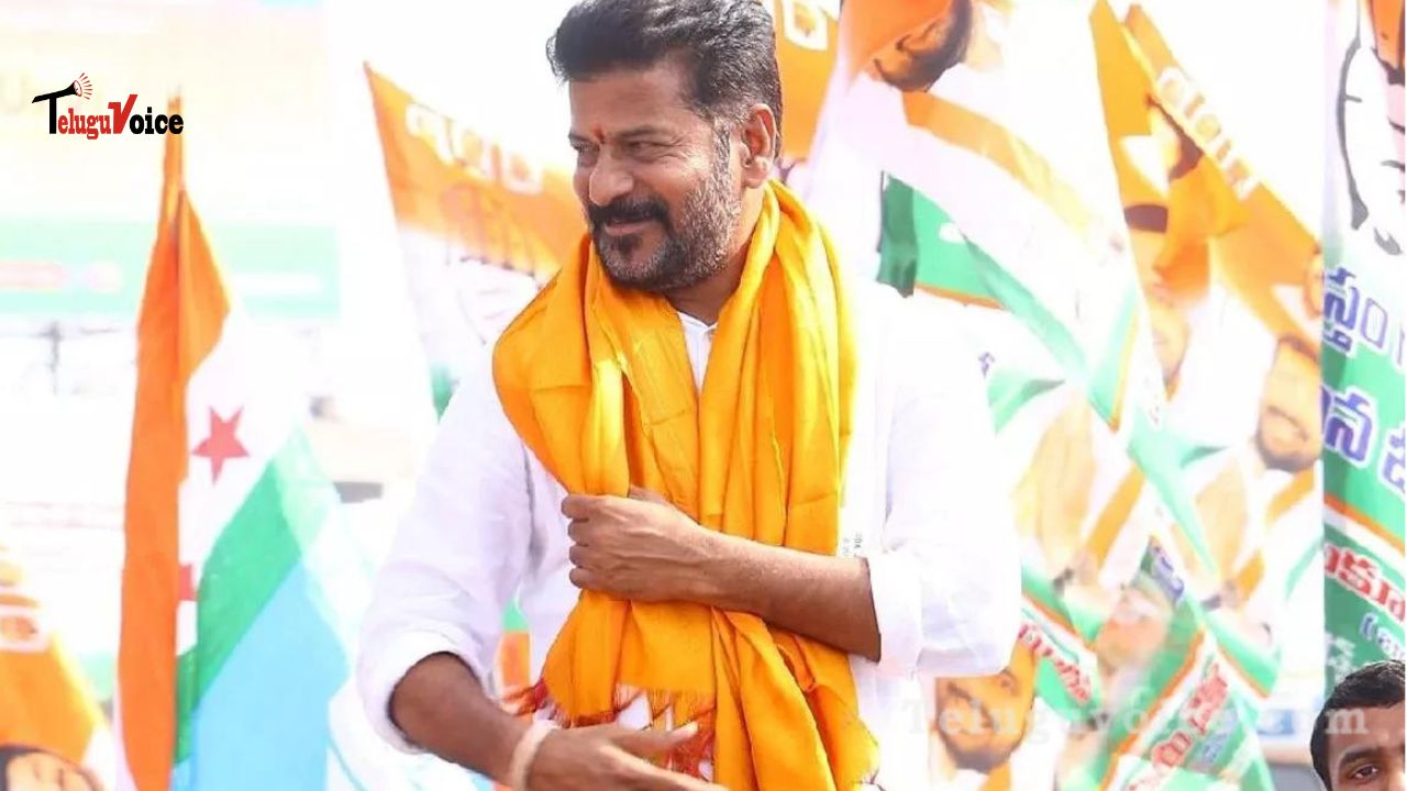 Revanth Reddy move to Gandhi Bhavan teluguvoice