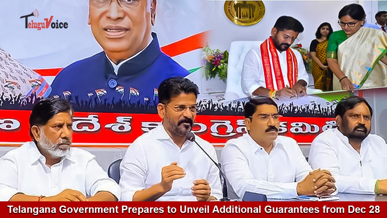 Telangana Government Prepares to Unveil Additional Guarantees from Dec 28 teluguvoice