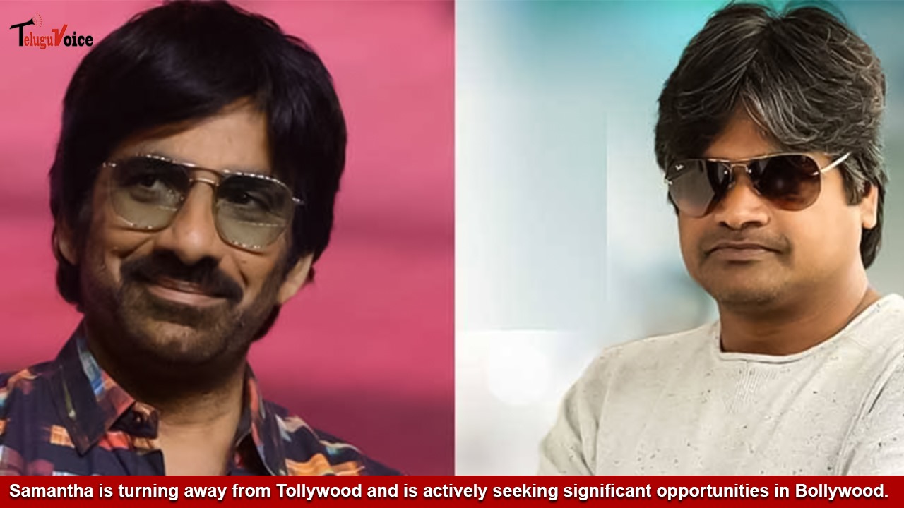 Ravi Teja-Harish Shankar Collaboration Faces Casting Challenges as Two Heroines Reportedly Decline Offers teluguvoice