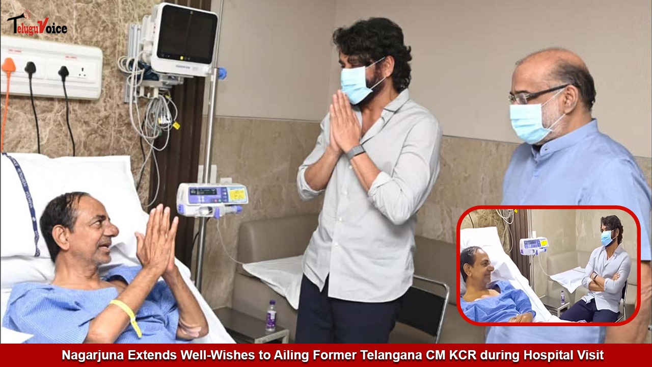 Nagarjuna Extends Well-Wishes to Ailing Former Telangana CM KCR during Hospital Visit teluguvoice