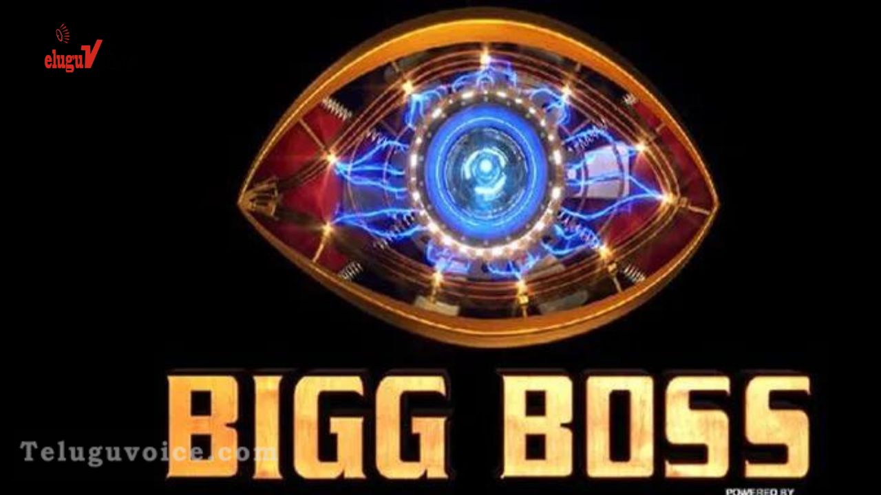 High Stakes and Anticipation Surround Bigg Boss Telugu Season 7 Grand Finale teluguvoice