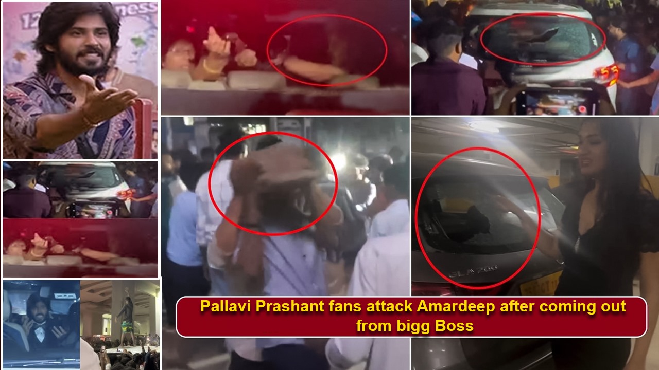 Tensions Flare as Amar-Prasanth Fans Clash in the Aftermath of Bigg Boss Season 7 Finale teluguvoice