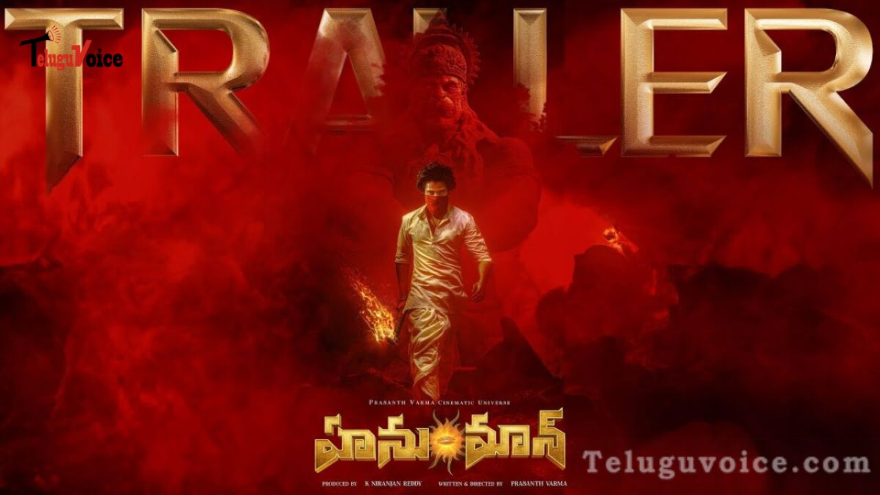 HanuMan Trailer: An Epic Retelling of Lord Hanuman's Saga teluguvoice