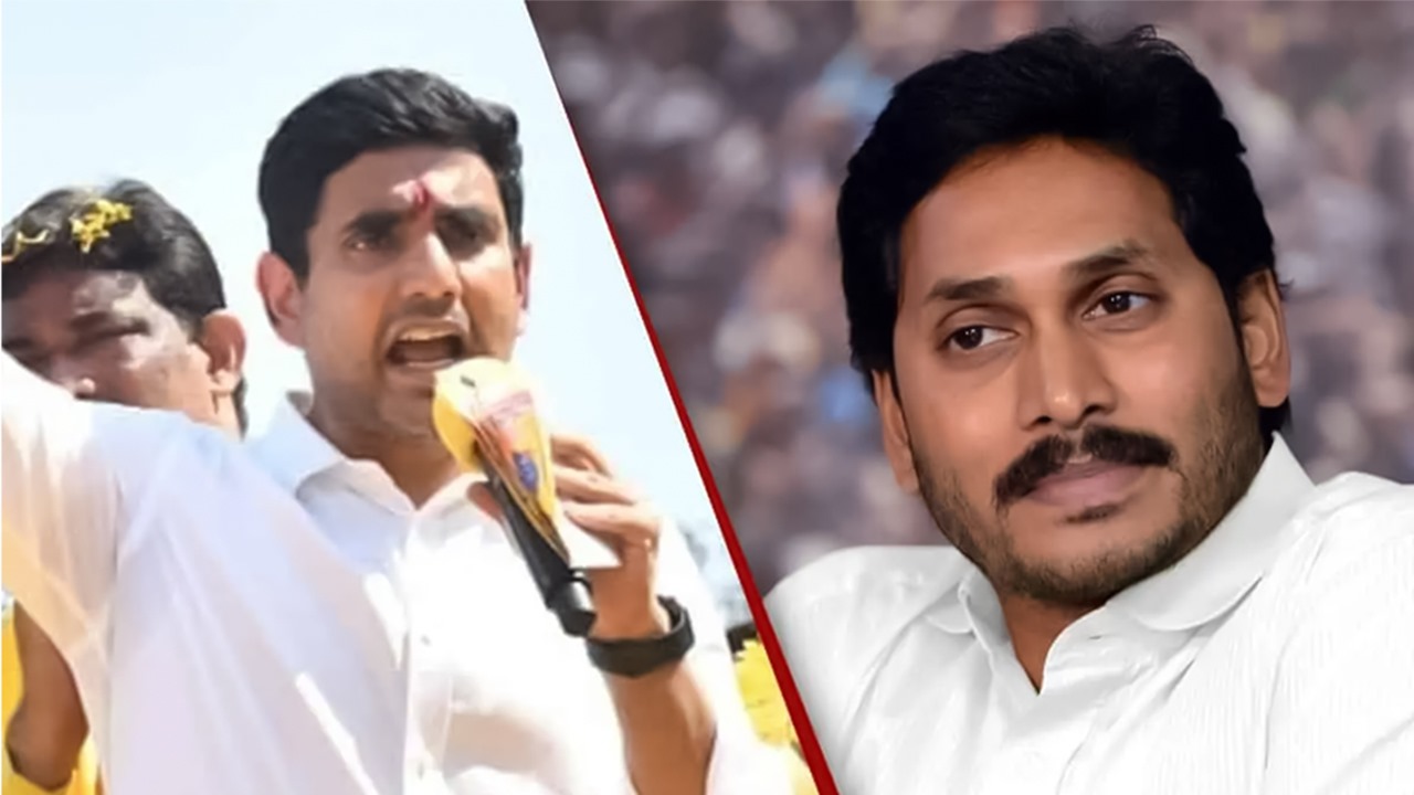 Nara Lokesh's Padyatra: A Political Journey Across Andhra Pradesh teluguvoice