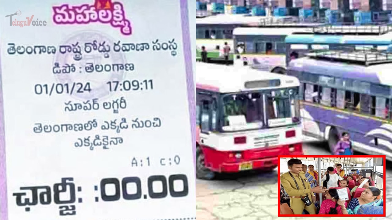 Mandatory Original IDs Required for Women's Free Bus Travel in TSRTC teluguvoice