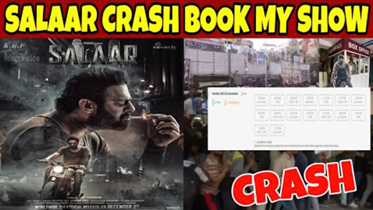 Salaar's Advance Bookings Crash Book My Show teluguvoice