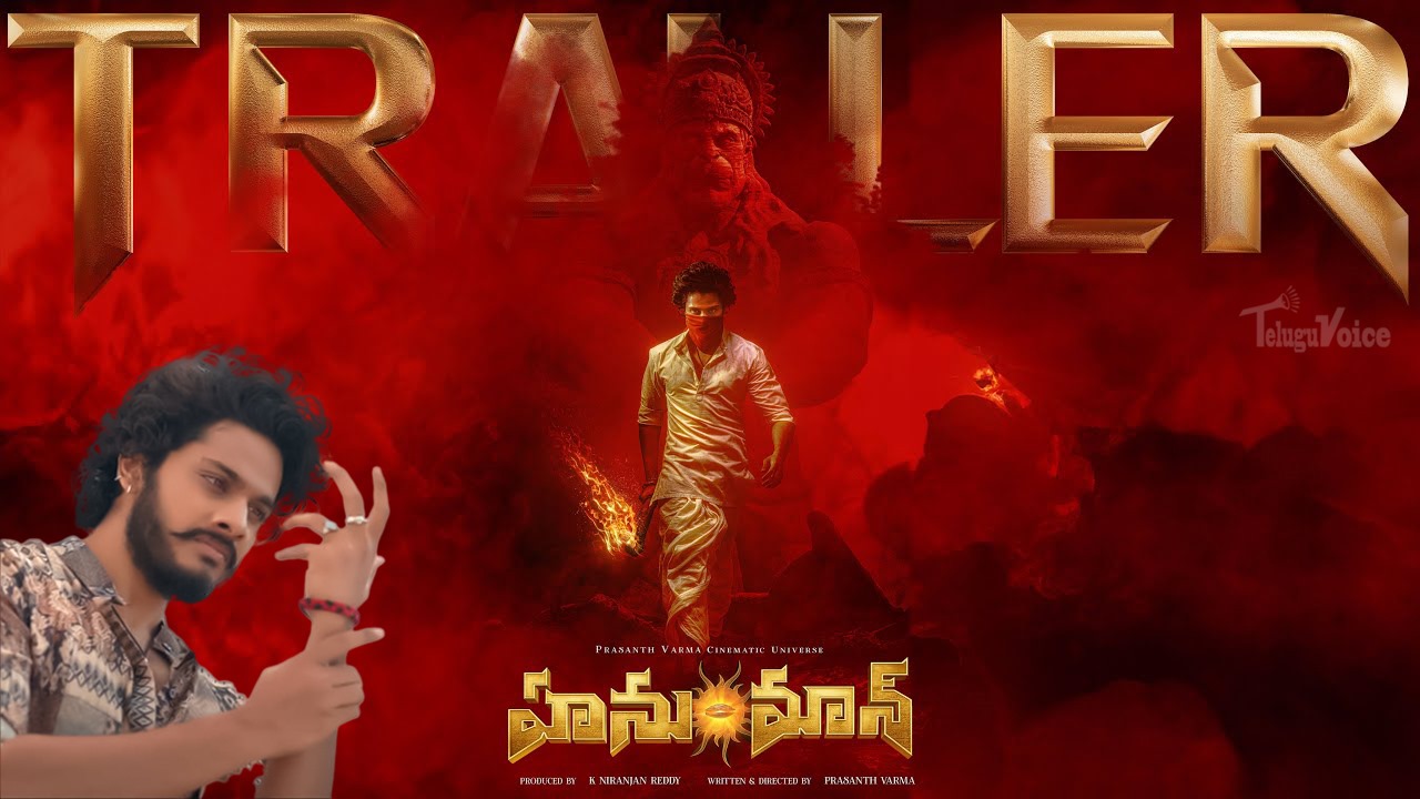 'Hanuman' Trailer Surpasses Expectations teluguvoice