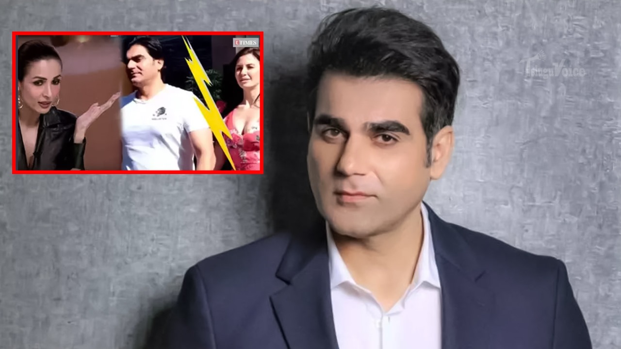 Arbaaz Khan Set to Tie the Knot with Makeup Artist Shura Khan on December 24 teluguvoice